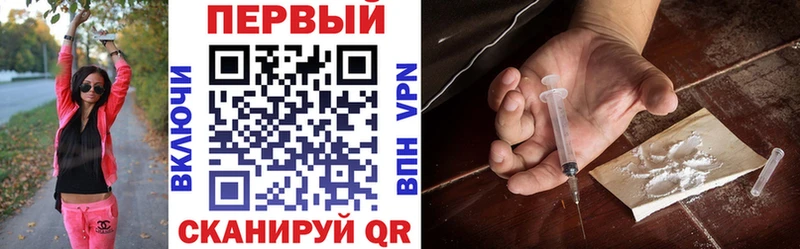 Amphetamine Premium  купить  сайты  Чита 
