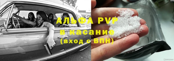 a pvp Володарск