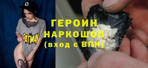 a pvp Володарск