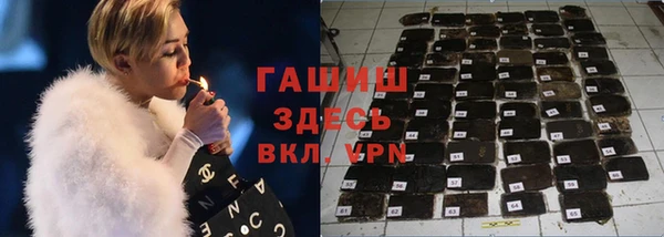 мефедрон мука Волосово