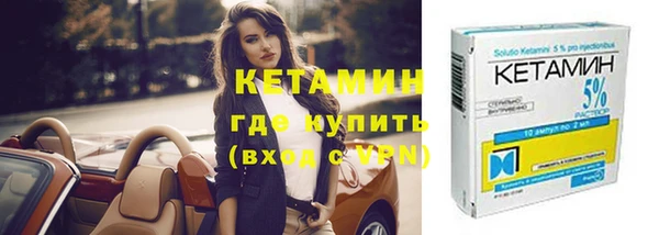 дистиллят марихуана Волоколамск