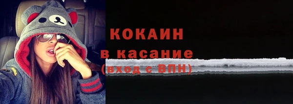 a pvp Володарск