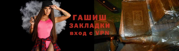 a pvp Володарск