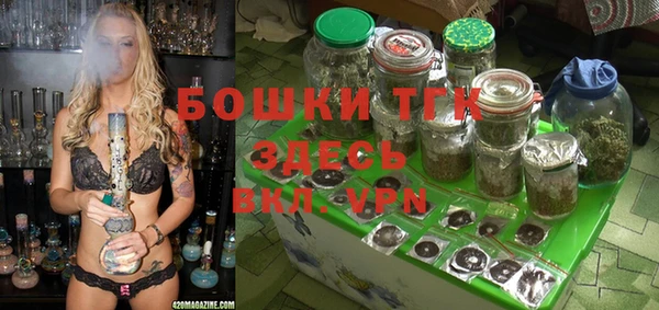 a pvp Володарск