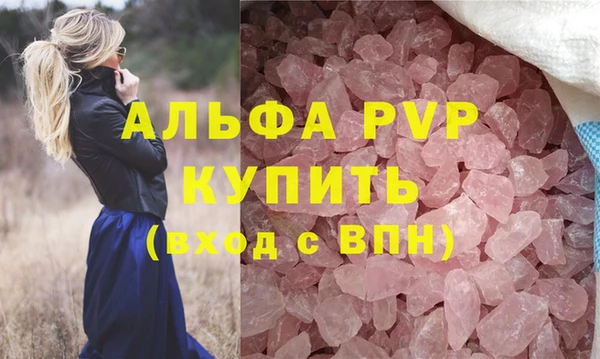 a pvp Володарск