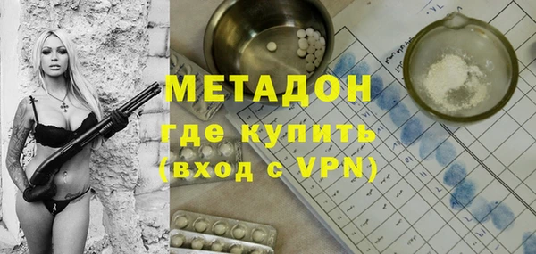мефедрон мука Волосово