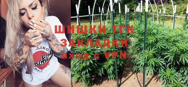a pvp Володарск