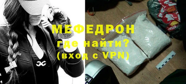 a pvp Володарск