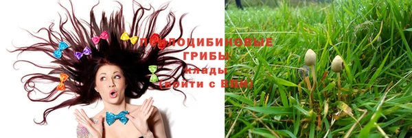 мефедрон мука Волосово