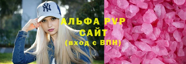 дистиллят марихуана Волоколамск