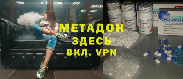 a pvp Володарск