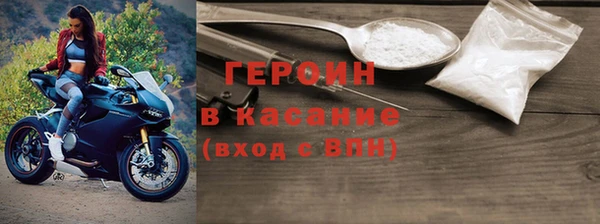 MESCALINE Верхнеуральск