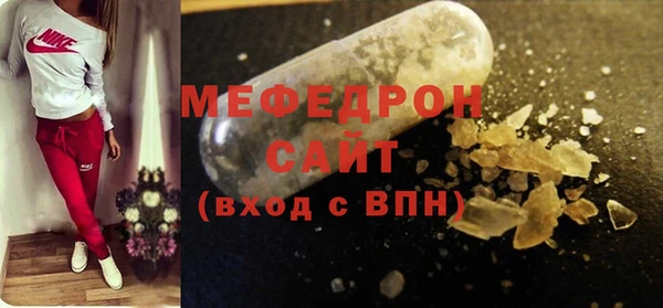a pvp Володарск