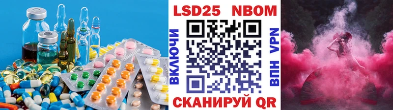 даркнет сайт  Чита  Лсд 25 экстази ecstasy 